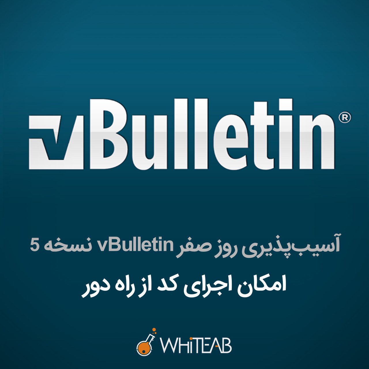 خبر شماره 191