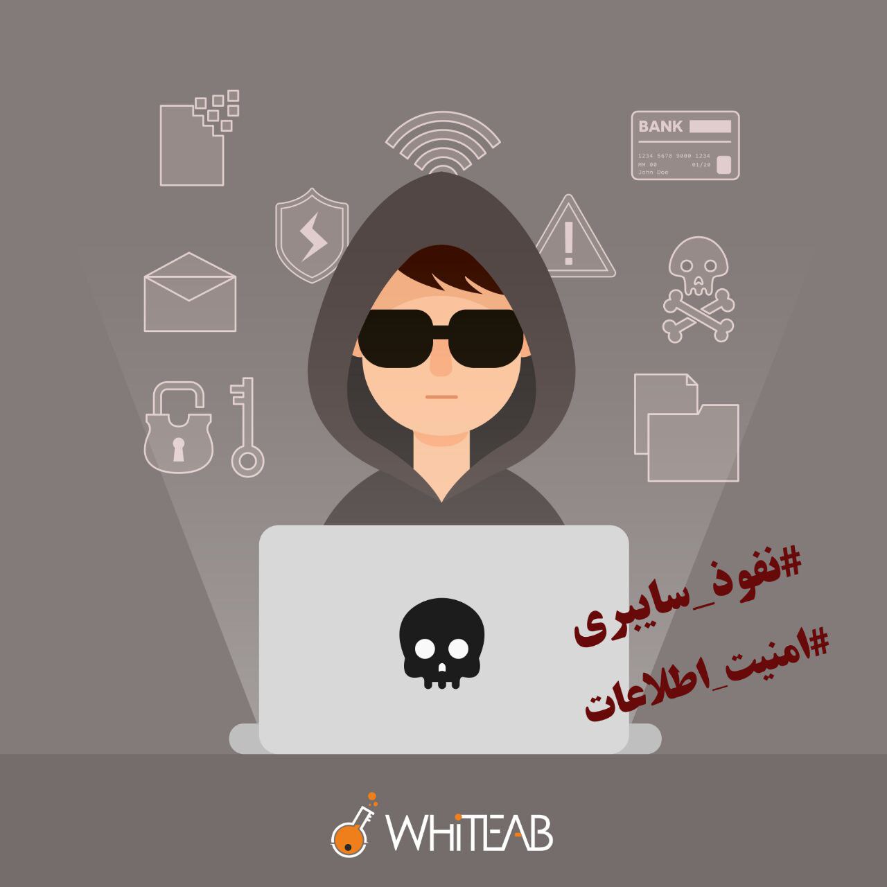 خبر شماره 23