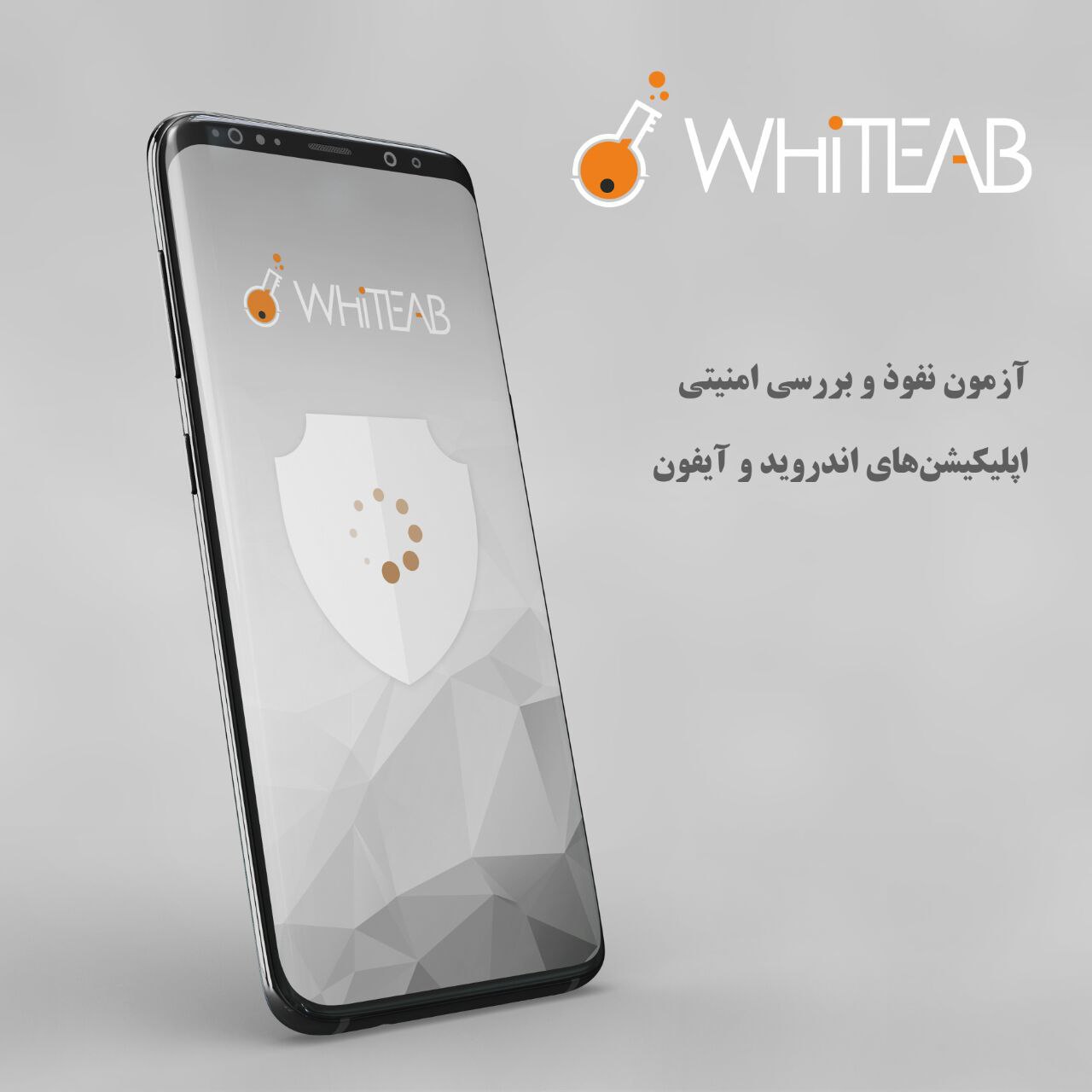خبر شماره 26