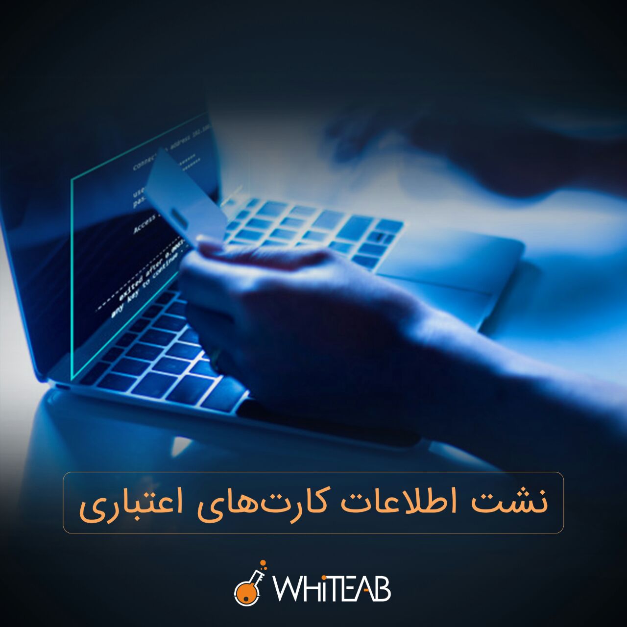 خبر شماره 33