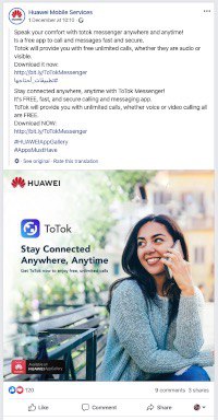 خبر شماره 333