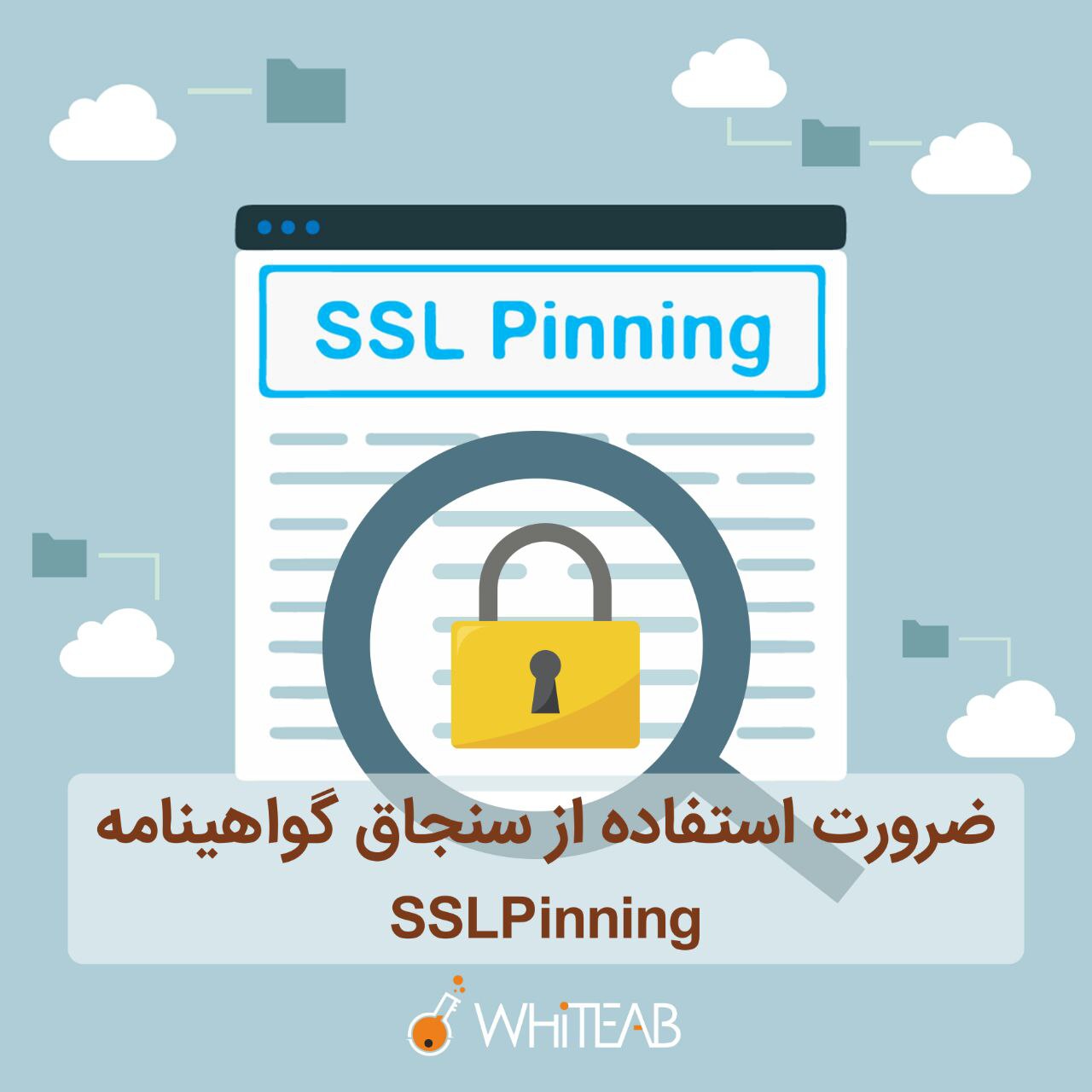 خبر شماره 35