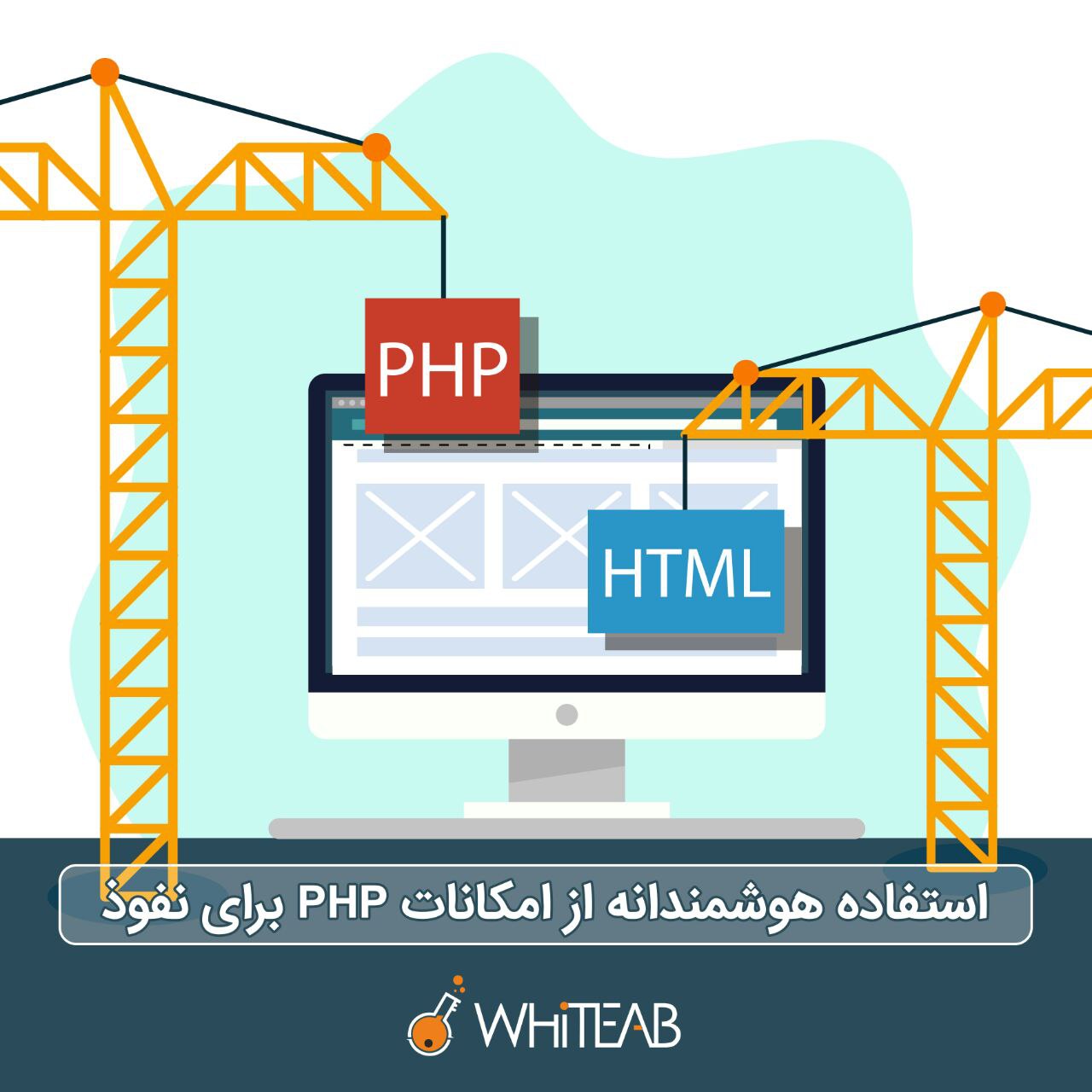 خبر شماره 37