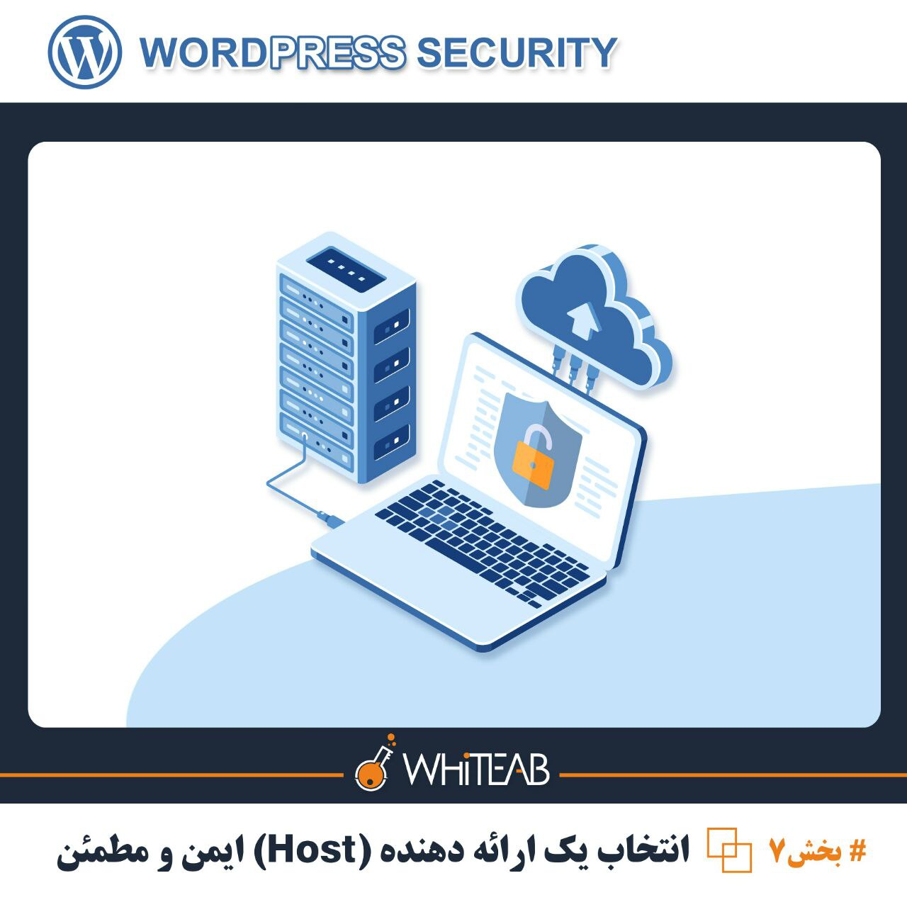 خبر شماره 98