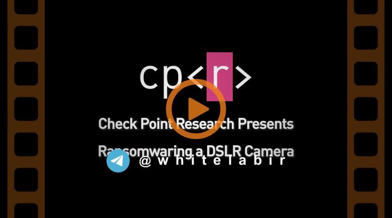 ⚠️ حتی دوربین‌های DSLR هم می‌توانند به باج‌افزار آلوده شوند. ...