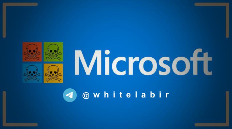 ⚠️ سیستم عامل ویندوز خود را با آخرین وصله امنیتی به‌روز کنید. گزارش ۴ مشکل امنیتی همانند BlueKeep توسط کارشناسان امنیتی مایکروسافت ...