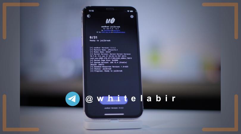 ⚠️ انتشار ۱۲.۴.۱ IOS به منظور وصله مشکل امنیتی که منجر به jailbreak می‌گردید. ...