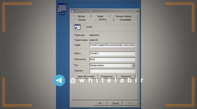 ◻️فایل‌های شورت‌کات LNK روشی مناسب برای اجرای دستورات مهاجمان ...