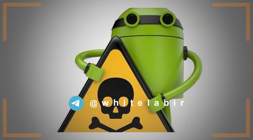 ⚠️ مشکل امنیتی روز صفر در اندروید گوگل منجر به ارتقا سطح دسترسی روی آن می‌شود. ...