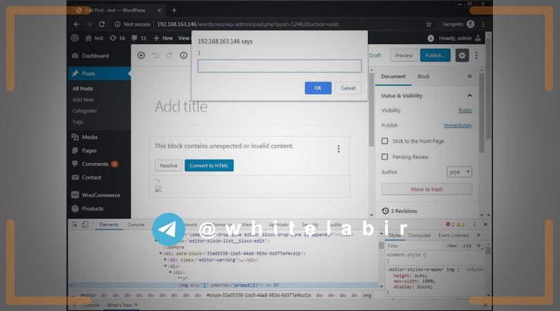 ⚠️  مشکل امنیتی XSS Stored در هسته وردپرس ...