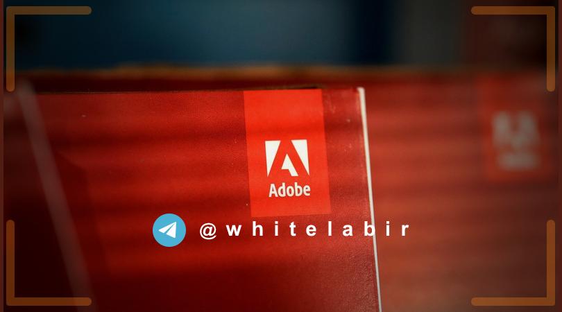 مشکل امنیتی در محصول Acrobat Pro DC از شرکت Adobe ...