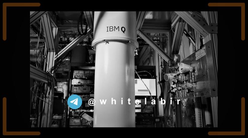 🔵 شرکت IBM، مرکز پردازشی کوانتومی در New York را افتتاح کرد. ...