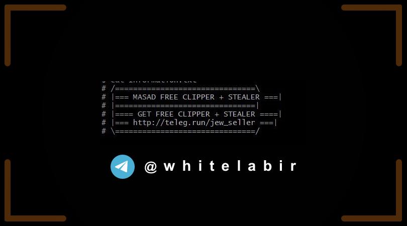 ⚠️ استفاده از تلگرام به عنوان C&C در بدافزار Masad Stealer ...