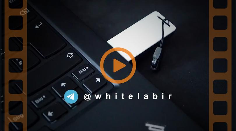 ⚠️ هک شدن تنها با اتصال USB ...