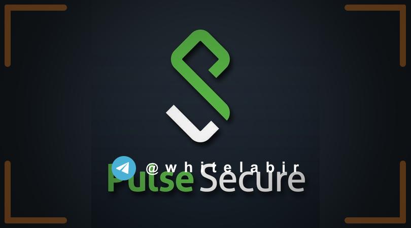 ⚠️ مشکل امنیتی در Pulse Secure VPN منجر به RCE روی سرور و آلوده‌سازی قربانیان متصل به VPN می‌شود ...