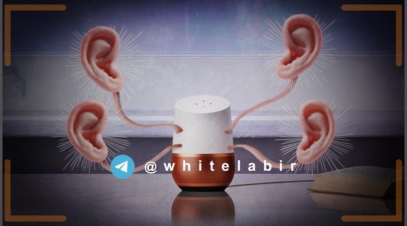 ⚠️️ آلودگی برنامه‌های Amazon Alexa و Google Home ...