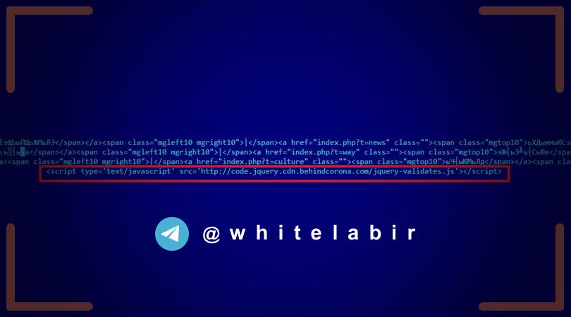 ⚠️ آسیب‌پذیری روز صفر مرورگر گوگل کروم ...