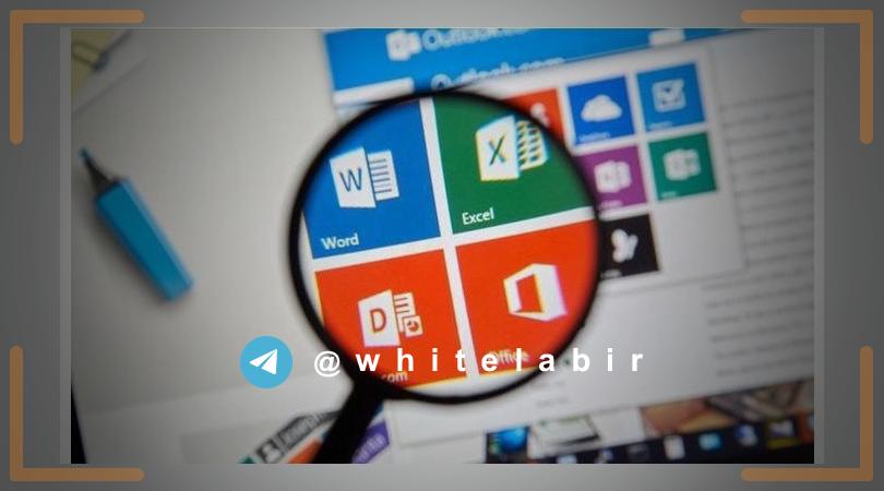 ⚠️ هشدار Office به کاربران مک، امکان اجرای کد از راه دور توسط فایل‌های آلوده SYLK ...