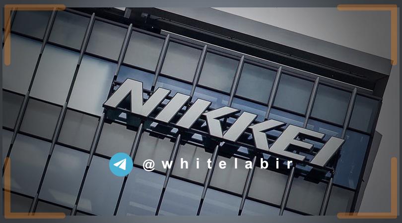 ❗️ فریب کارمندان Nikkei و دزدی ۲۹ میلیون دلاری ...
