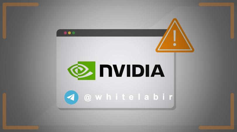به‌روزرسانی Nvidia برای درایور کارت‌های گرافیک ...