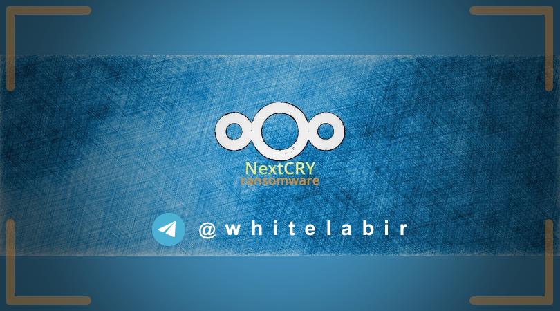⚠️ باج‌افزار NextCry و رمزنگاری فایل‌های NextCloud سرور‌های لینوکسی ...