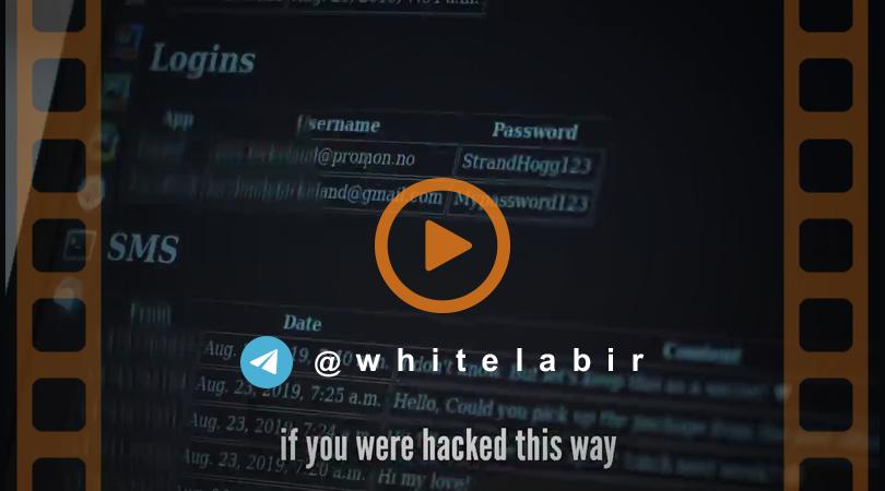 ⚠️ هک شدن تلفن همراه تنها با یک آسیب‌پذیری حیاتی در اندروید ...