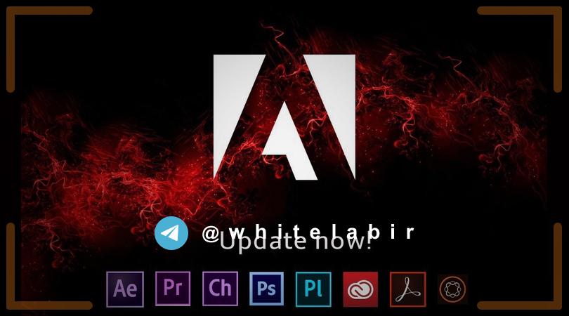 ❇️ به روزرسانی دوره‌ای محصولات Adobe ...