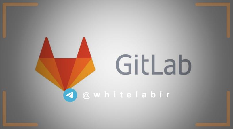 ⚠️ پاداش 20هزار دلاری برای گزارش آسیب‌پذیری حیاتی در Gitlab ...