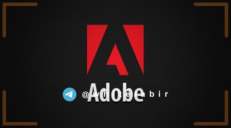 ⚠️ محصولات Adobe خود را به‌روزرسانی کنید ...