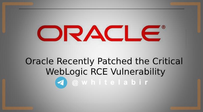 ⚠️هشدار oracle به مشتریان نسبت به اِعمال به‌روزرسانی ماه آوریل خصوصا weblogic ...