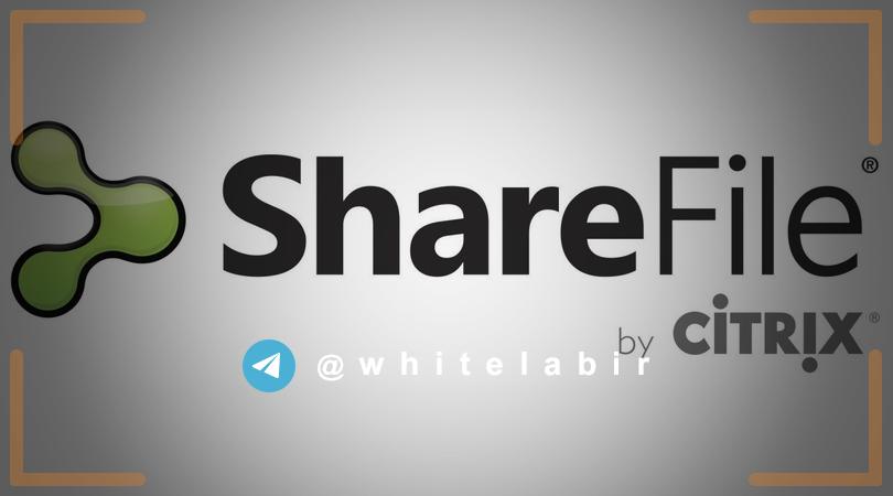 ⚠️به خطر افتادن اسناد سازمانی در پی آسیب‌پذیری Citrix ShareFile ...