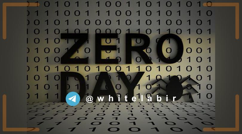 ⛔️ رفع سه آسیبپ پذیری روز صفر در محصولات VMWare ...