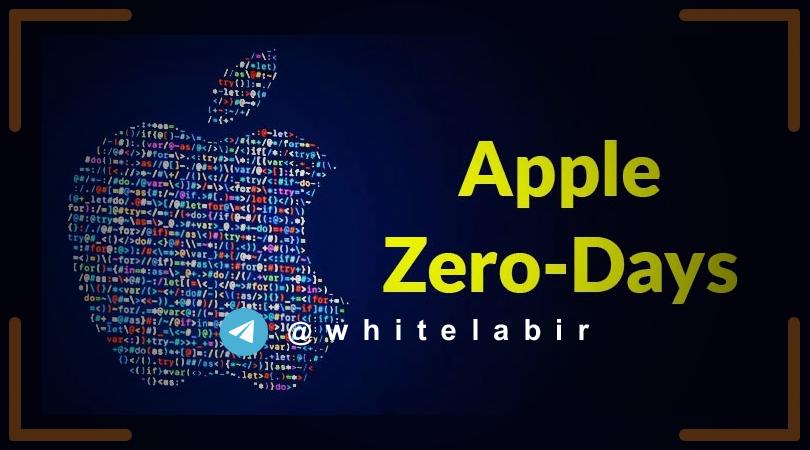 ⚠️ انتشار وصله امنیتی اپل برای آسیب‌پذیری روز صفر WebKit استفاده شده در حملات هدفمند ...