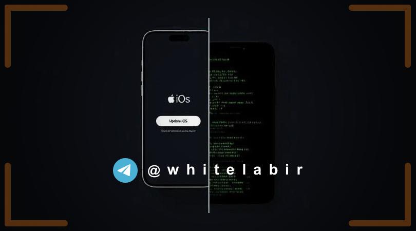 🚨 اپل دو آسیب‌پذیری فعال iOS را وصله کرد که در حملات هدفمند پیچیده استفاده شده‌اند ...