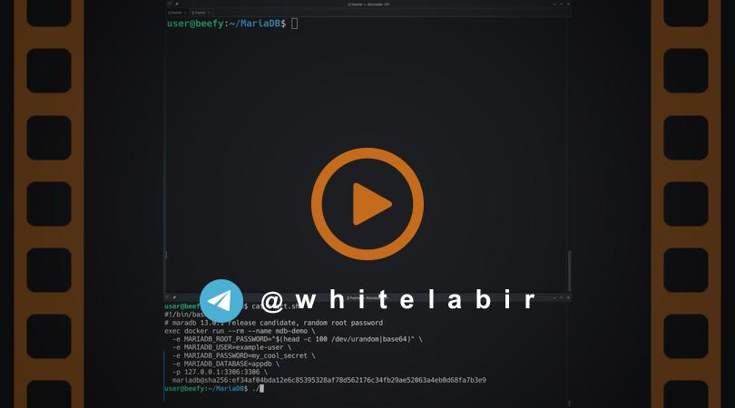 ⚠️ انتشار PoC برای اجرای کد در MariaDB