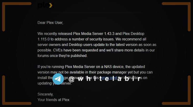 🚨 آسیب‌پذیری‌های بحرانی در Plex Media Server