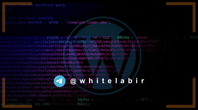 🚨 خطر جدی در افزونه‌های WordPress با RCE و بارگذاری فایل‌های دلخواه