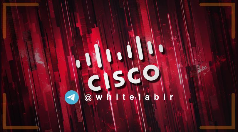 🚨 آسیب‌پذیری‌های جدی در Cisco Secure Firewall Management Center