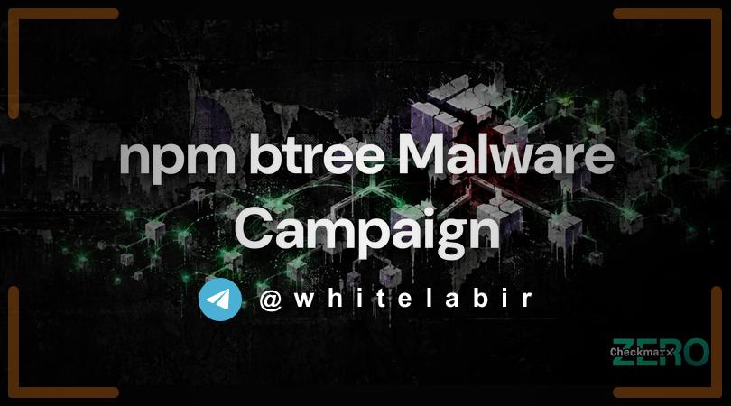 🚨 خطرات بسته npm indexed-btree و حملات سایبری