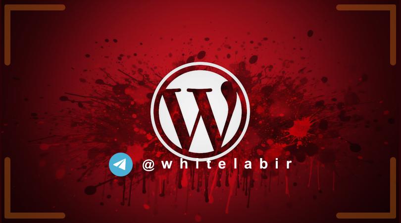 🚨 آسیب‌پذیری جدی در افزونه وردپرس Elementor و خطر ایجاد حساب‌های مدیریتی