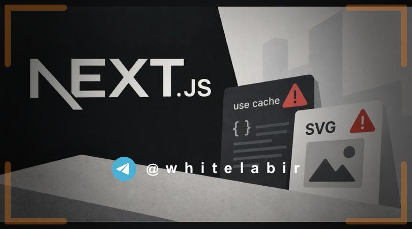 🚨 آسیب‌پذیری‌های بحرانی در Next.js با خطر اجرای کد از راه دور